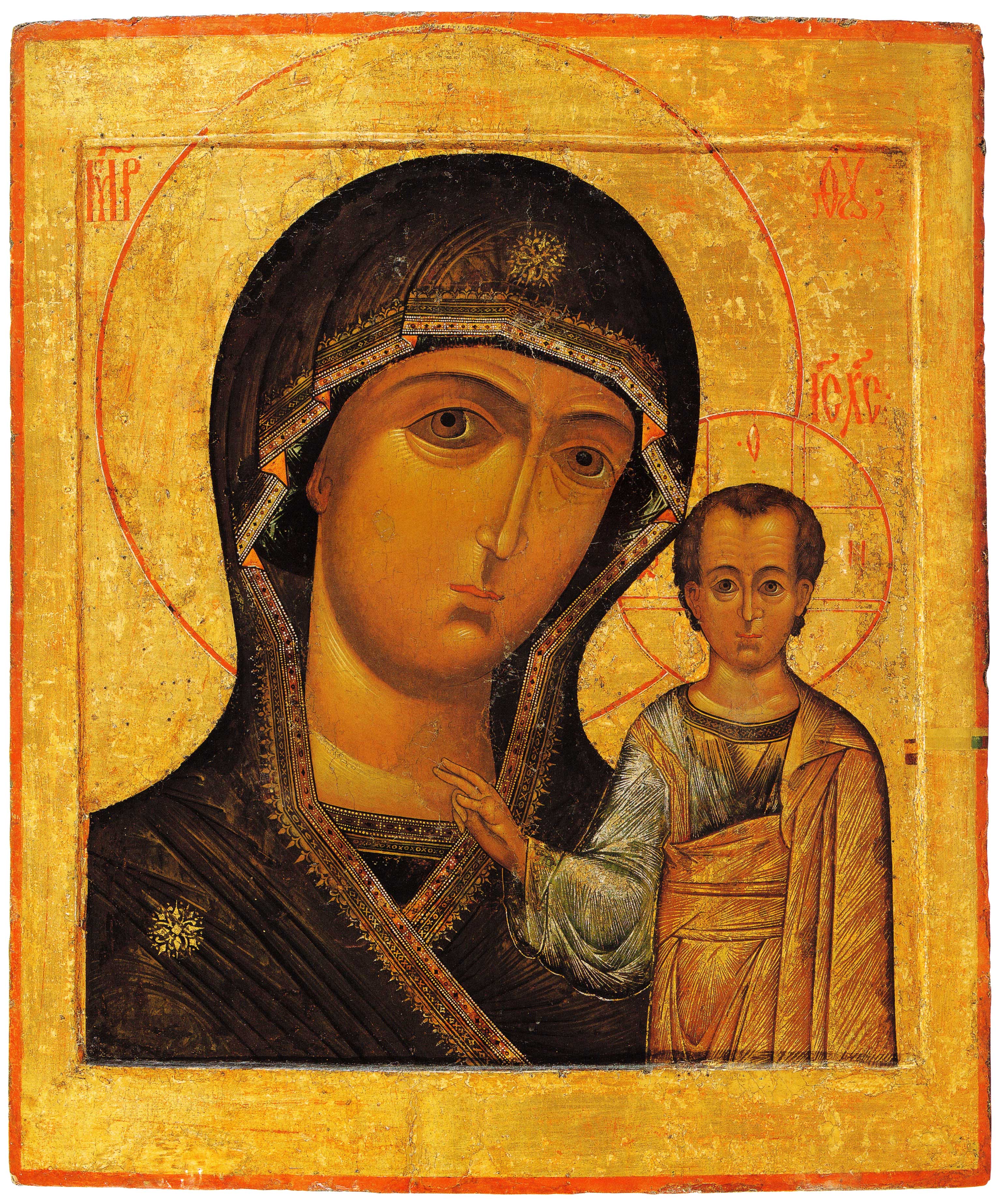 Maternidade Divina de Maria (Theotokos)
