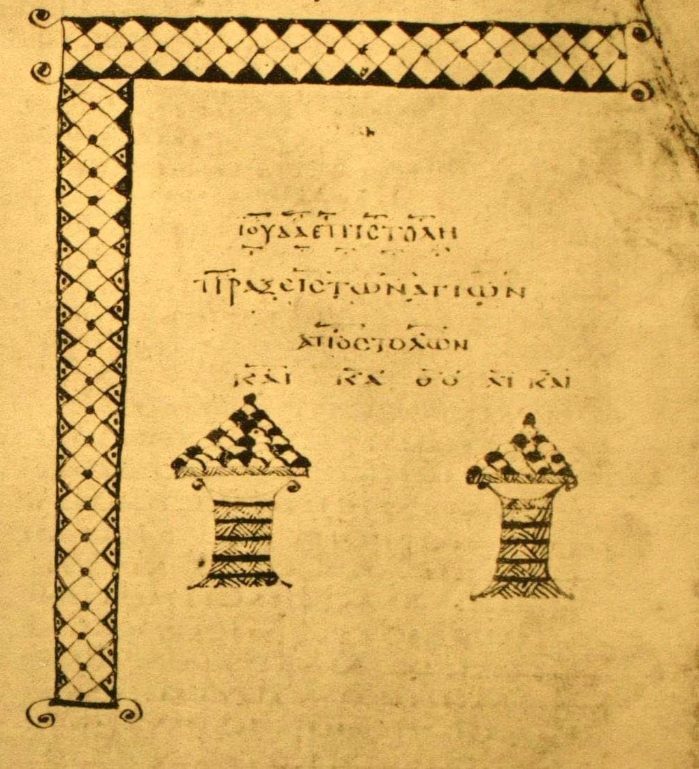 Carta de Judas